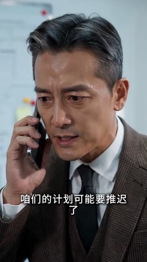 都领证了，你说白月光是真爱我及时止损（72集）短剧大结局全集解锁