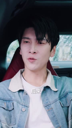 被净身出户后我身份曝光了（83集）短剧全剧终高清放送