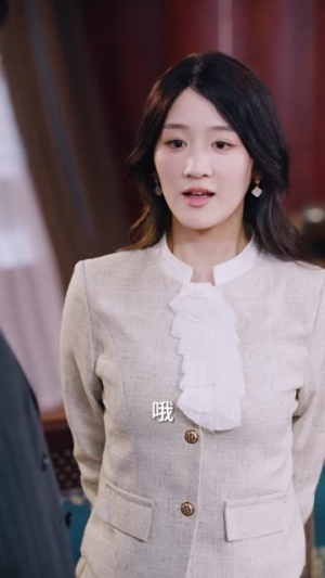 被净身出户后我身份曝光了（83集）短剧合集彩蛋完整版