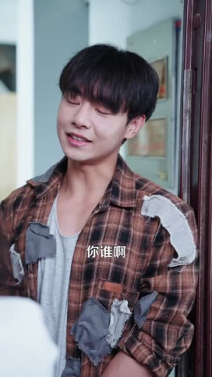 这个乞丐会透视（125集）短剧全系列永久免费