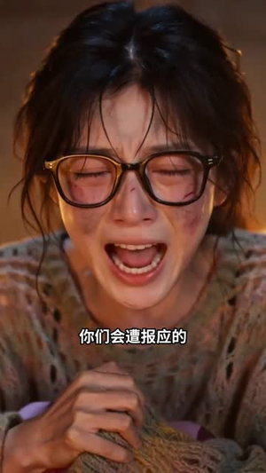 渡你岁岁安(88集) 渡你岁岁安(88集)短剧宝藏全集限免看