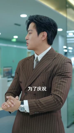 我靠薅公司羊毛走上巅峰(84集) 我靠薅公司羊毛走上巅峰(84集)短剧全集VR沉浸版