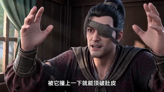 我在古代建农场(100集) 我在古代建农场(100集)短剧全集热力排行榜之一