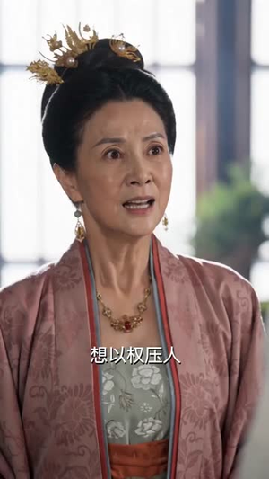 换嫁谋：错嫁病弱权臣（106集）短剧经典全集任你选
