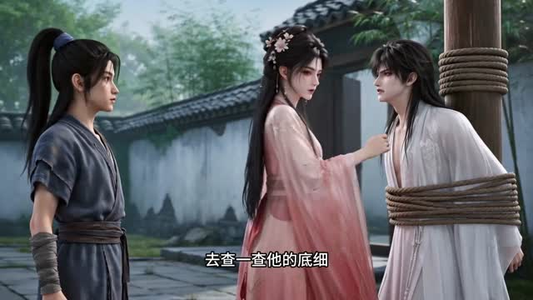 替身的我不演了（48集）短剧全集高清无码版