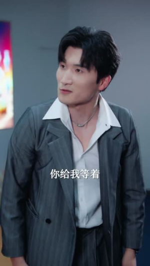 外卖超时,我走上人生巅峰(85集) 外卖超时,我走上人生巅峰(85集)短剧合集杜比音效版