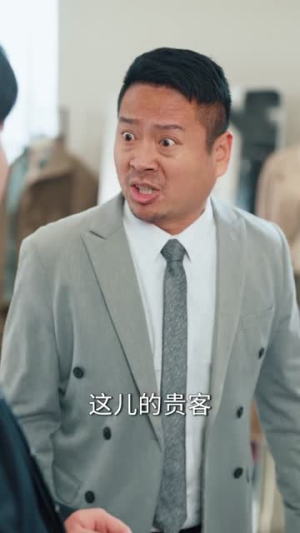 系统激活：人工呼吸后我一身底牌（80集）短剧全集秒播无卡顿