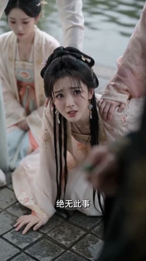 惊上春（75集）短剧合集导演剪辑版