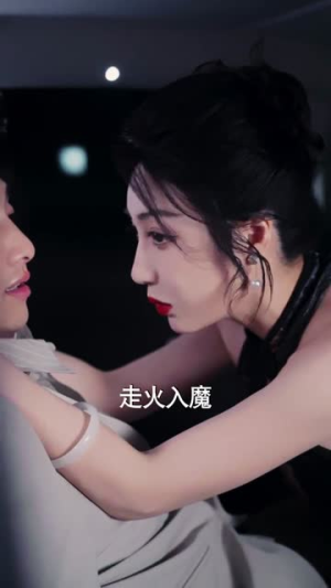 少主不慌,姐姐来撑腰(81集) 少主不慌,姐姐来撑腰(81集)短剧高分全集在线刷