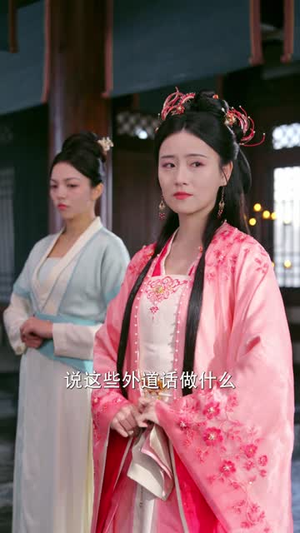 饲妖（60集）短剧热映全集免费刷
