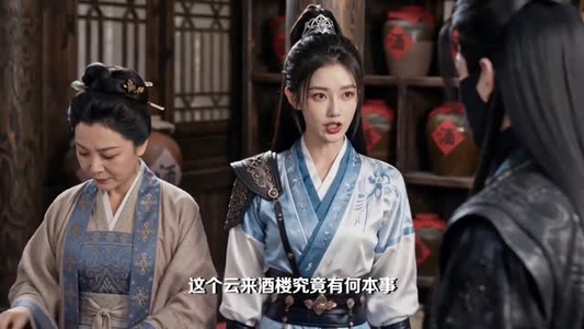 系统能有什么坏心眼（60集）短剧全集投屏大屏看