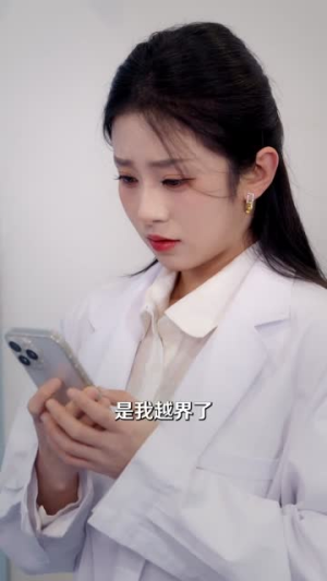 景影帝步步为营:沈医生在劫难逃(75集) 景影帝步步为营:沈医生在劫难逃(75集)短剧精选全集无广告