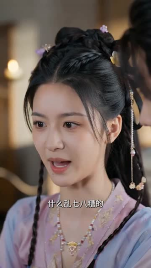 邪祟（60集）短剧全剧终限免畅刷