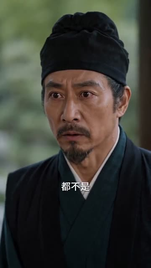 垫底皇子,反倒成为千古一帝(118集) 垫底皇子,反倒成为千古一帝(118集)短剧全剧终限免合集