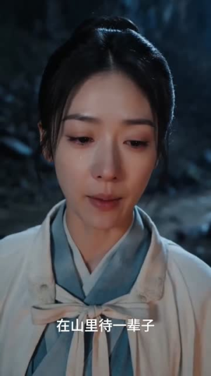 捡个王爷当夫君以命开局（31集）短剧合集通宵追更版