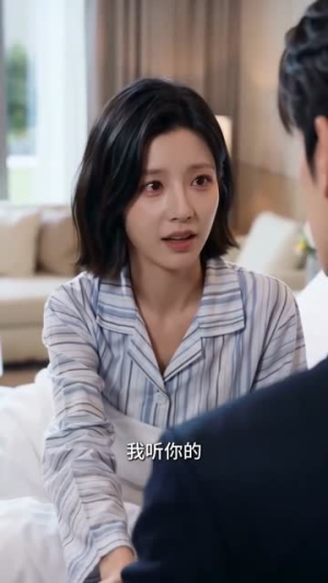 说好隐婚你公开了(64集) 说好隐婚你公开了(64集)短剧全集VR沉浸版