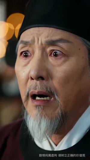 我养的小狗是皇帝(57集) 我养的小狗是皇帝(57集)短剧全季限免大放送