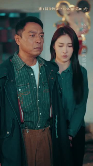 反赌风云之王者归来(71集) 反赌风云之王者归来(71集)短剧终极大放送合集
