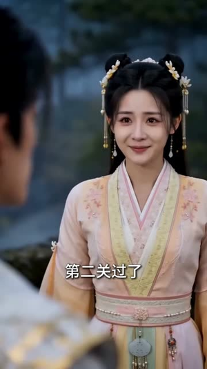 修仙社保局（32集）短剧全集幕后花絮版