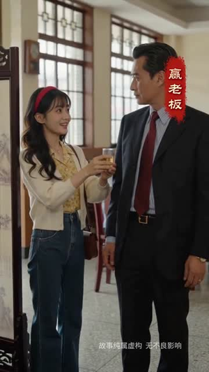 八零农家女：从种草莓开始带全村致富（61集）短剧结局合集限免刷