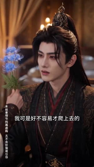 老娘叫铁锤，不叫柳如烟（49集）短剧合集4K修复版