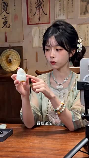 直播后，隐门少女名满天下（60集）短剧结局篇全集直通