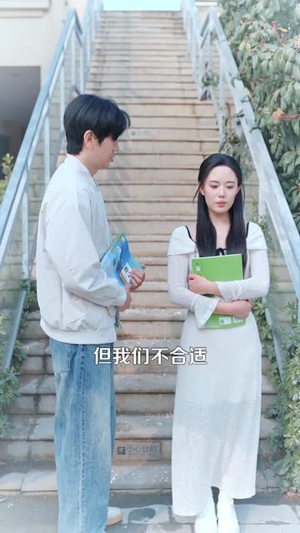 沉溺月光(64集) 沉溺月光(64集)短剧爆款全集在线播