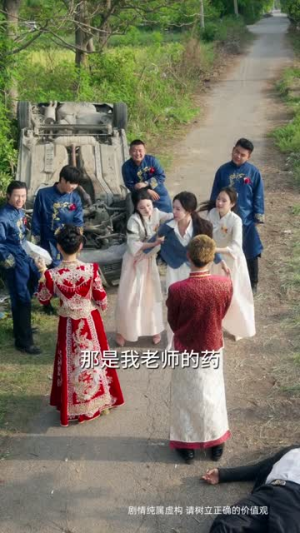 单行道风波（59集）短剧全集秒播无卡顿