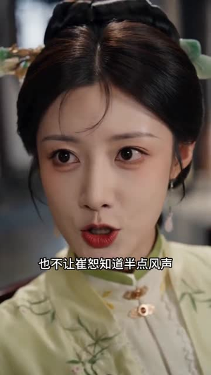 七载婚姻一纸和（66集）短剧高分全集在线刷