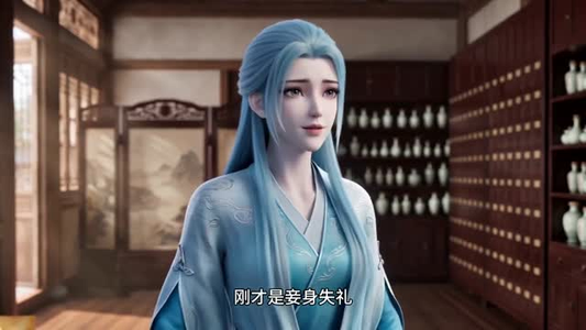 聚宝仙盆灵界篇第四季（100集）短剧全剧终限免合集