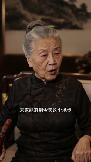 虎婿下山（80集）短剧结局篇全集直通