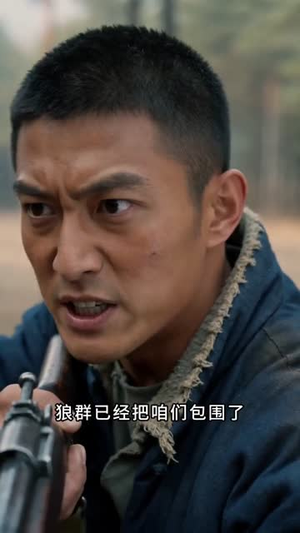 狩猎82从做弹弓开始养全家(101集) 狩猎82从做弹弓开始养全家(101集)短剧全剧免费合集