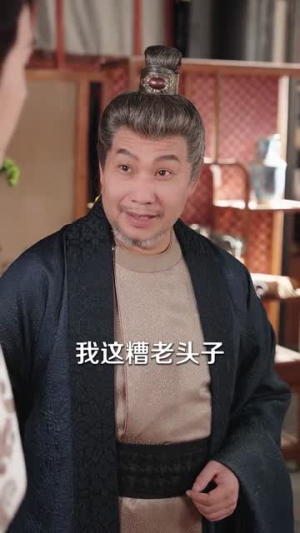 陛下,求求你下旨杀了我吧(71集) 陛下,求求你下旨杀了我吧(71集)短剧全集连看不停歇