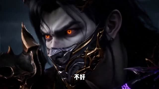 谁说没灵根不能修仙的？之无灵证道第五季（99集）短剧宝藏全集限免看