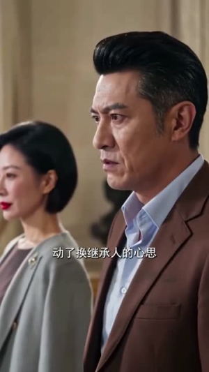 大佬夫人身份藏不住了!(45集) 大佬夫人身份藏不住了!(45集)短剧超清全集在线看