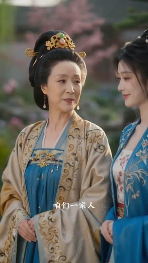 救命：我家夫君妻管严（77集）短剧大结局限免特辑