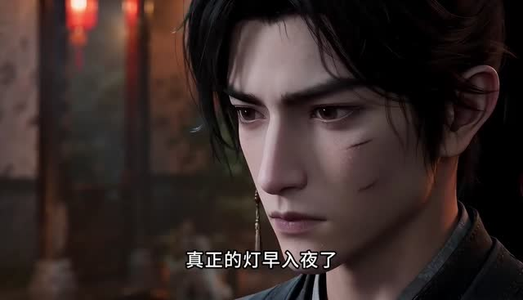 青衣镇魔司(50集) 青衣镇魔司(50集)短剧合集杜比音效版