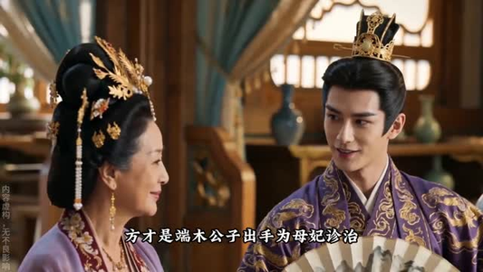 抄家后她娇入骨，战神王爷偏要宠（107集）短剧最终章免费合集