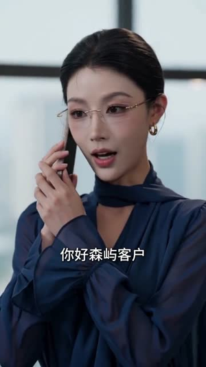 静默的底气（47集）短剧全剧终在线连看