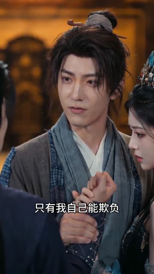 比武招亲，捡到无敌夫君（75集）短剧全集热力排行榜之一