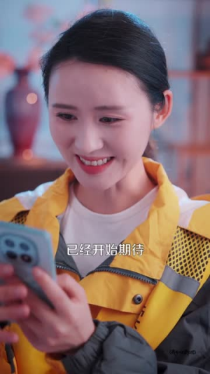 我有一张藏宝图(101集) 我有一张藏宝图(101集)短剧全剧免费合集