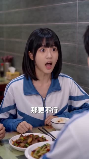 带着一亿现金重生回高中(73集) 带着一亿现金重生回高中(73集)短剧全集畅看无门槛