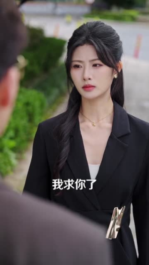 炮灰觉醒，原配不伺候了（60集）短剧全剧免费合集