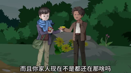 重生灾荒年代,带着全家吃香喝辣(84集) 重生灾荒年代,带着全家吃香喝辣(84集)短剧精选全集无广告