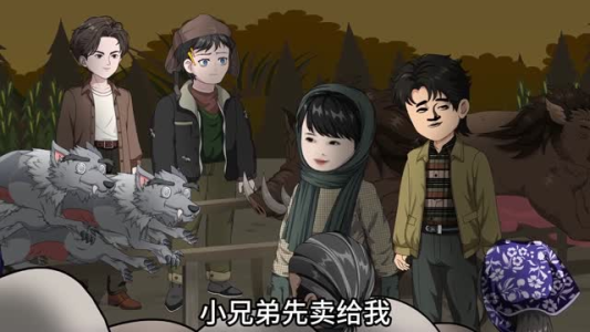 重生灾荒年代,带着全家吃香喝辣(84集) 重生灾荒年代,带着全家吃香喝辣(84集)短剧终篇全集限免看