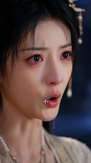 错嫁深宅,我养的书生是摄政王(99集) 错嫁深宅,我养的书生是摄政王(99集)短剧全集投屏大屏看