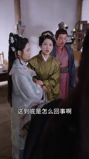 三滴血（60集）短剧全集高清无码版