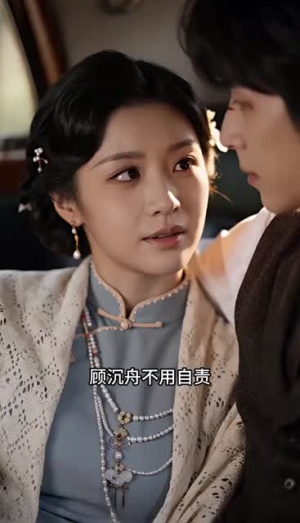言灵娇妻治愈病弱少帅（61集）短剧全集解锁零收费