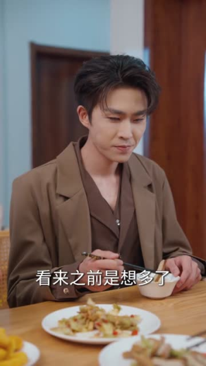 灵魂错位:大小姐画风失控(80集) 灵魂错位:大小姐画风失控(80集)短剧结局合集限免刷