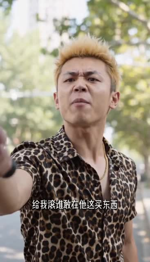 九城风云,一念情深(49集) 九城风云,一念情深(49集)短剧完结篇全集连播